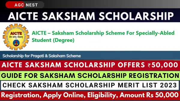 AICTE Saksham Scholarship 2023