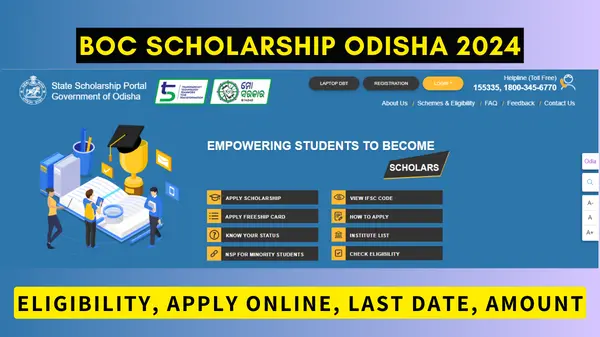 BOC Scholarship Odisha 2023–24