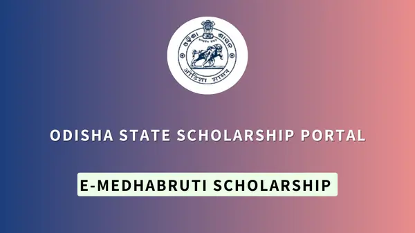 E-Medhabruti Scholarship 2023-24