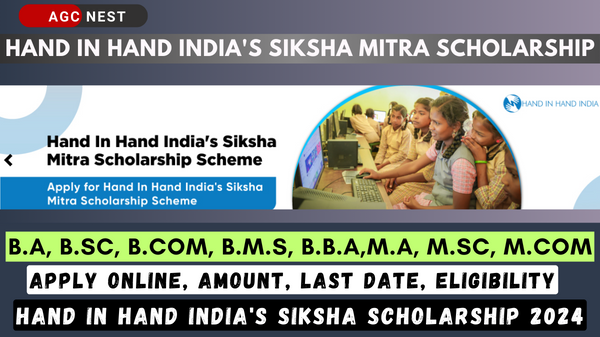 Hand In Hand India's Siksha Mitra Scholarship