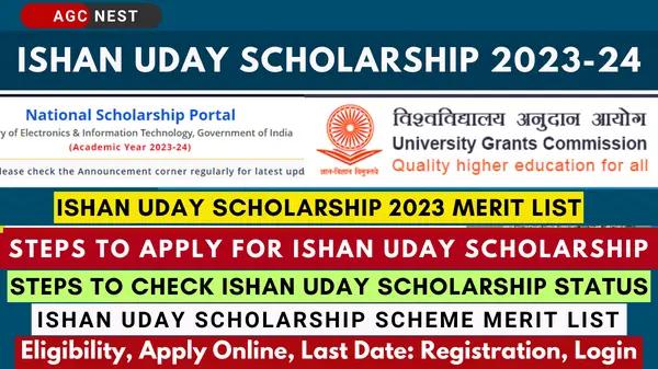 Ishan Uday Scholarship 2023-24