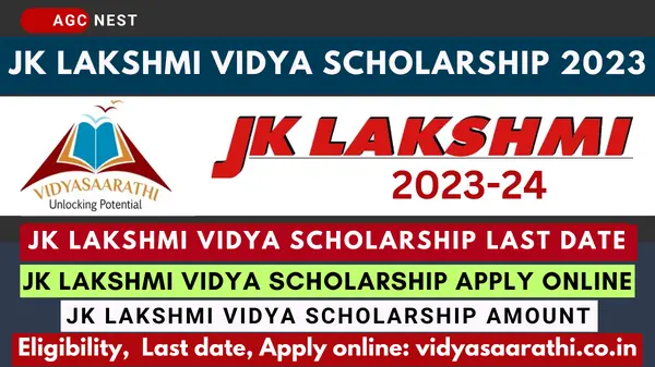 JK Lakshmi Vidya Scholarship 2023-24