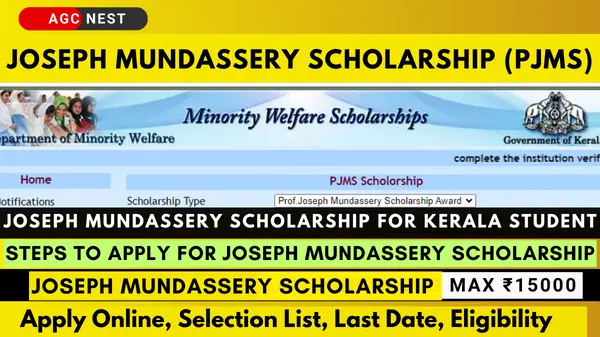 Joseph Mundassery Scholarship PJMS