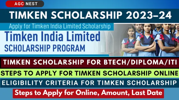 Timken Scholarship 2023–24
